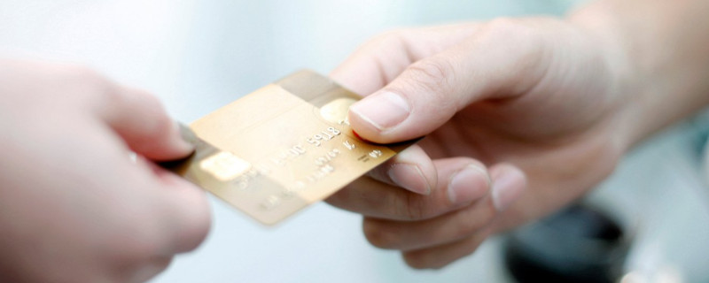 长沙银行VISA御玺信用卡怎么样？卡片值得申请吗？
