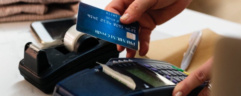 信用卡出现溢缴款怎么办 溢缴款怎么查询