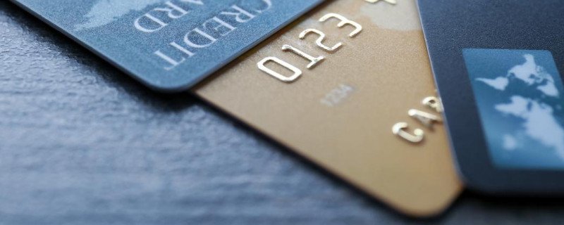 信用卡审核是人工还是系统 欠信用卡会拖累另一半吗