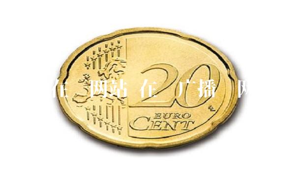 龙广在线网站 在线广播剧网站