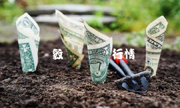 伦敦铜价实时行情