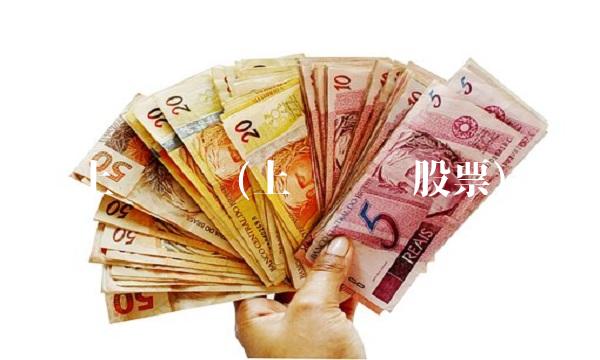 上银转债(上银转债股票)