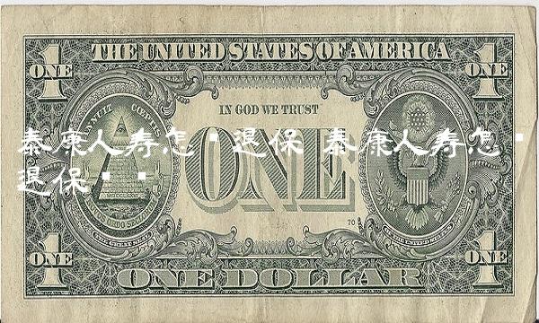 泰康人寿怎么退保 泰康人寿怎么退保步骤