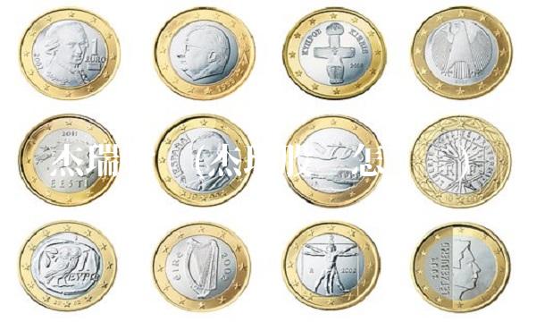 杰瑞股份(杰瑞股份怎么样)