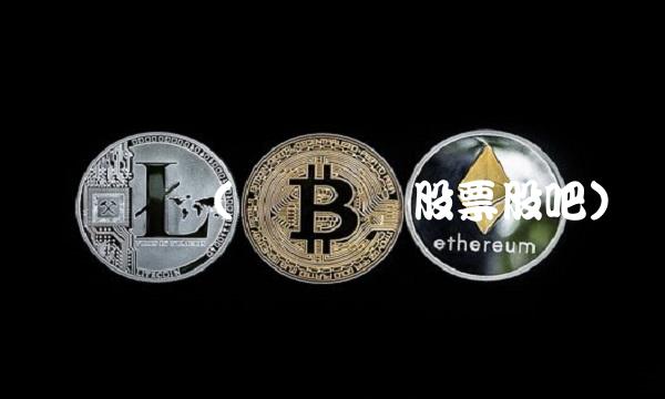 数码视讯(数码视讯股票股吧)