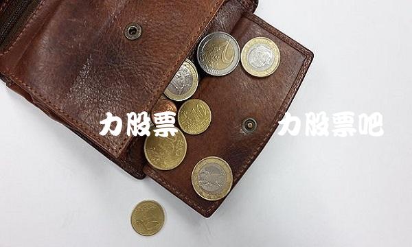 华银电力股票 华银电力股票吧