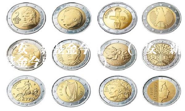 华安创新基金今日净值(华安创新基金今日净值查询)