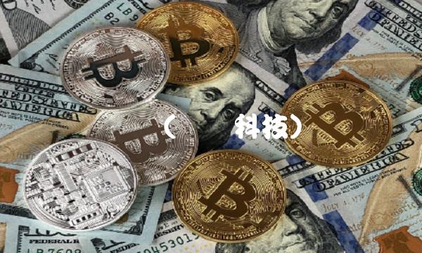 汇纳(汇纳科技)