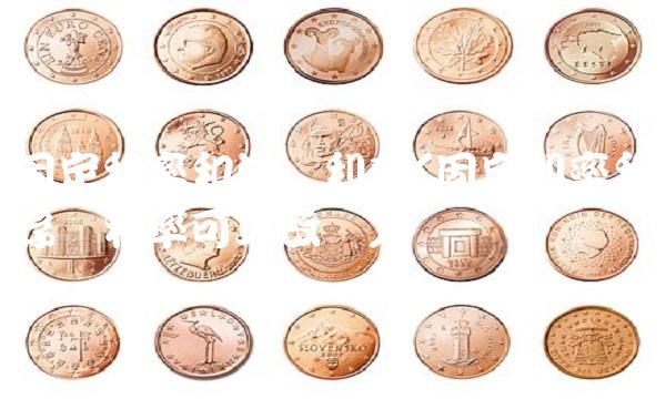 固定利率和浮动利率(固定利率和浮动利率可以改吗)