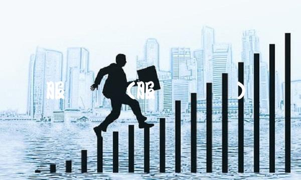 服装点评(服装点评语)