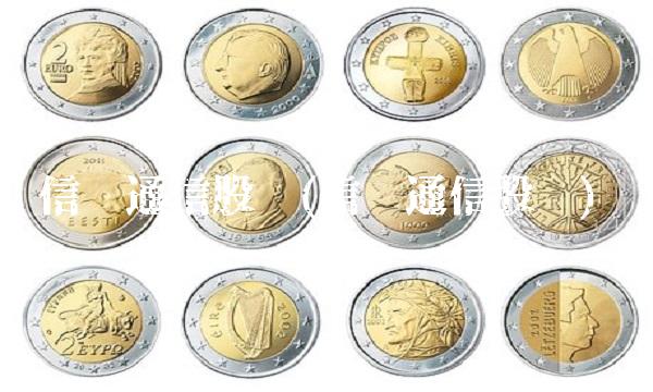 信维通信股吧(信维通信股份)