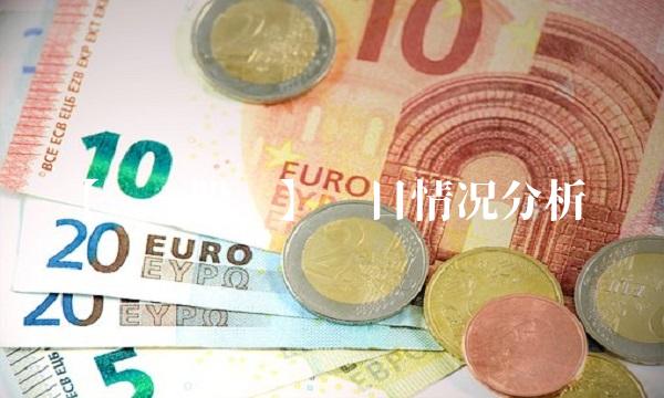 【维远股份】项目情况分析