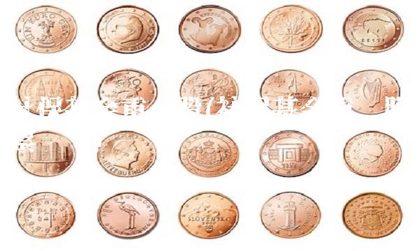 社保基金重仓股(社保基金重仓股票查询)