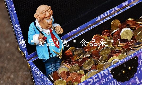 惠发食品(惠发食品采购)