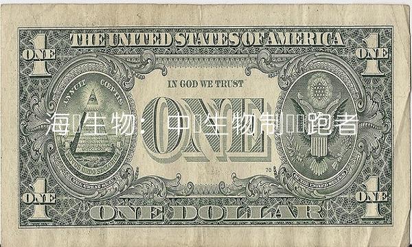 海尔生物：中国生物制药领跑者