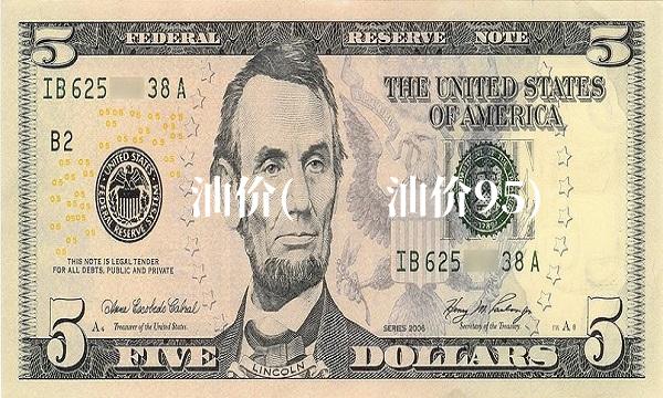 实时油价(实时油价95)