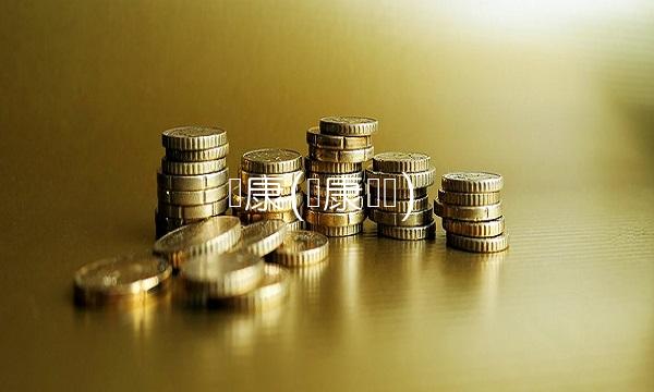 爱康(爱康医疗)