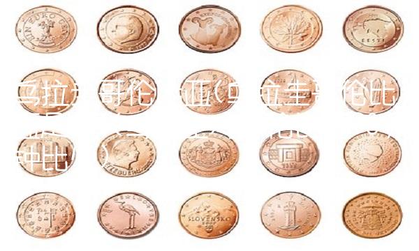 乌拉圭哥伦比亚(乌拉圭哥伦比亚足球)(乌拉圭对哥伦比亚90分钟比分)