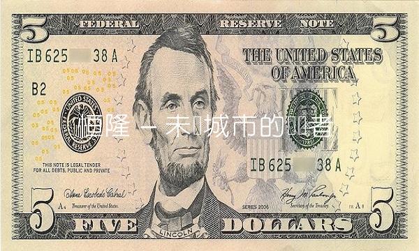 恒隆 – 未来城市的领导者