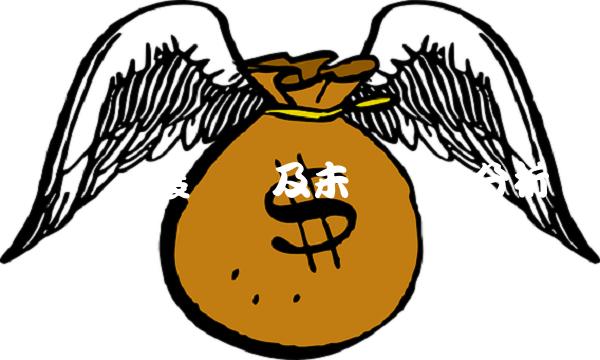 锌业发展现状及未来趋势分析