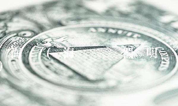 蓝海华腾(蓝海华腾变频器说明书)