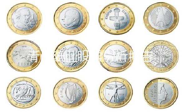 青山纸业股票分析报告