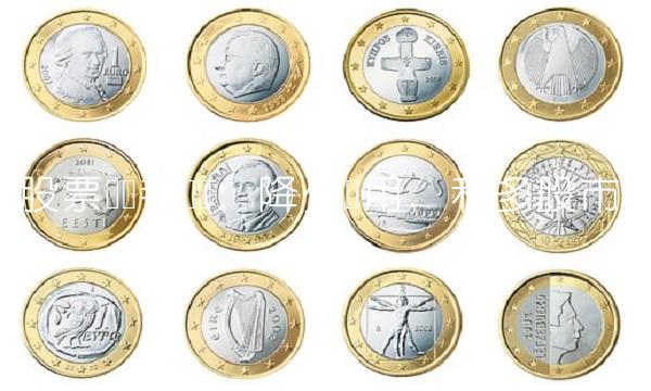 股票买卖手续费：降少费用，利多股市