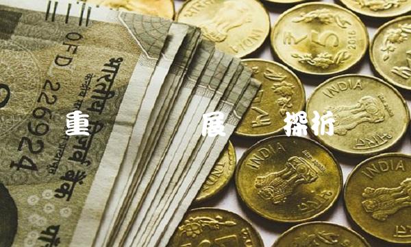 重庆钢铁发展现状探析