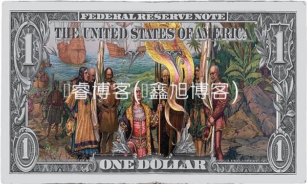 张睿博客(张鑫旭博客)