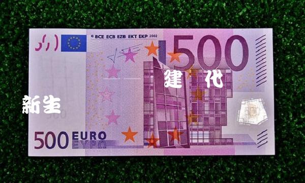 顺鑫农业——构建现代农业产业新生态