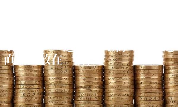 上海财经频道直播(上海财经频道直播回放在哪看)