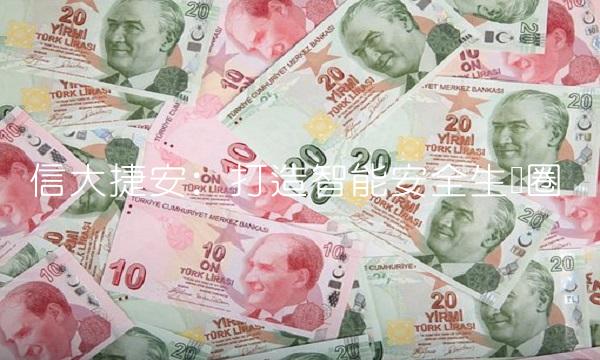 信大捷安：打造智能安全生态圈