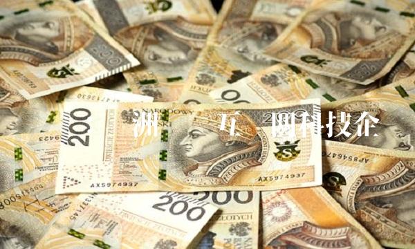 贺锐：亚洲领军互联网科技企业