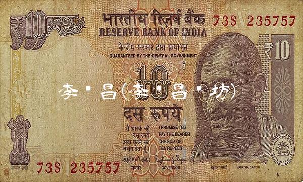 李焕昌(李焕昌潍坊)