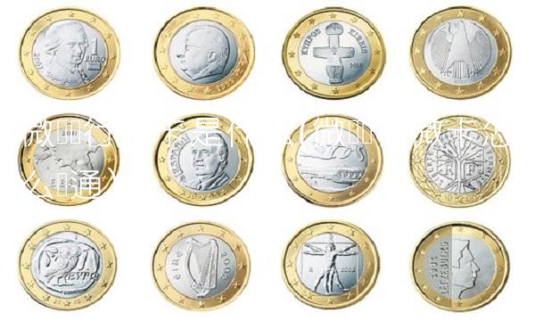 微众银行微卡是什么(微众银行微卡怎么开通)