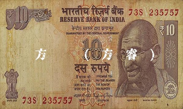 东方红启东(东方红睿泽)