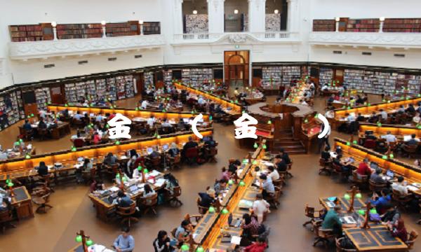 黄金现价(黄金现价)