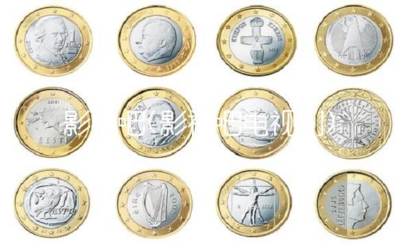 影视吧(影视吧电视剧)