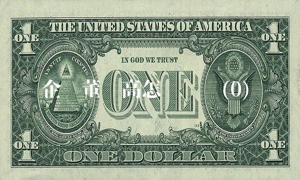 企业董监高怎么查询(0)