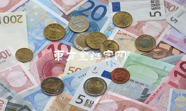 东方金钰官网