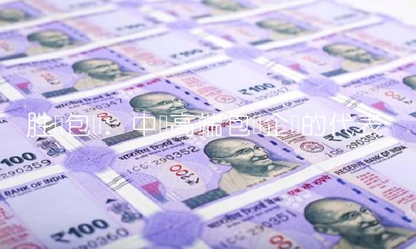 胜达包装：中国高端包装企业的代表