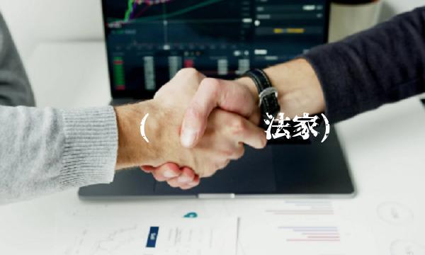 张铜(张铜华书法家)