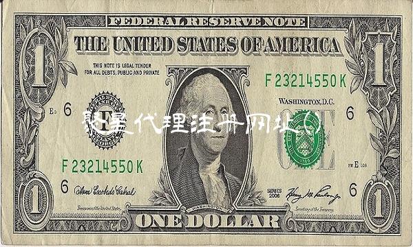 聚星代理注册网址()(1)