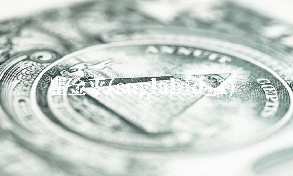 瞿金平(suglabId_1)(1)