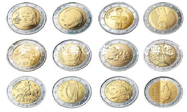 广安爱众股票(广安爱众股票怎么样)