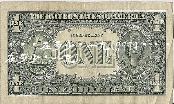 纯银现在多少钱一克(9999纯银现在多少钱一克)