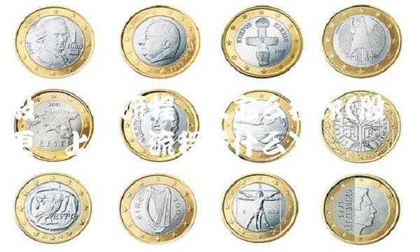 股东变更流程网上怎么操作(股东变更网上申请流程是什么)