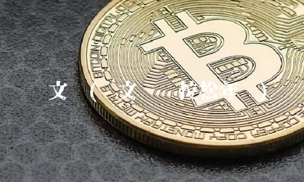 郑文荣(郑文荣马拉松年龄)