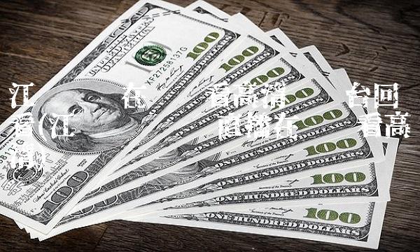 江苏卫视在线观看高清电视台回看(江苏卫视电视直播在线观看高清)