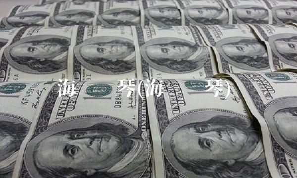 海伦钢琴(海伦钢琴)(1)